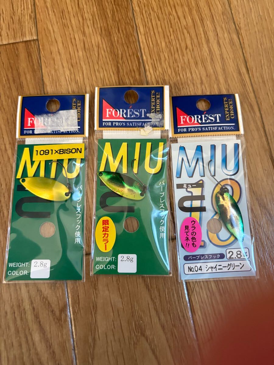 2025年最新】Yahoo!オークション -miu スプーンの中古品・新品