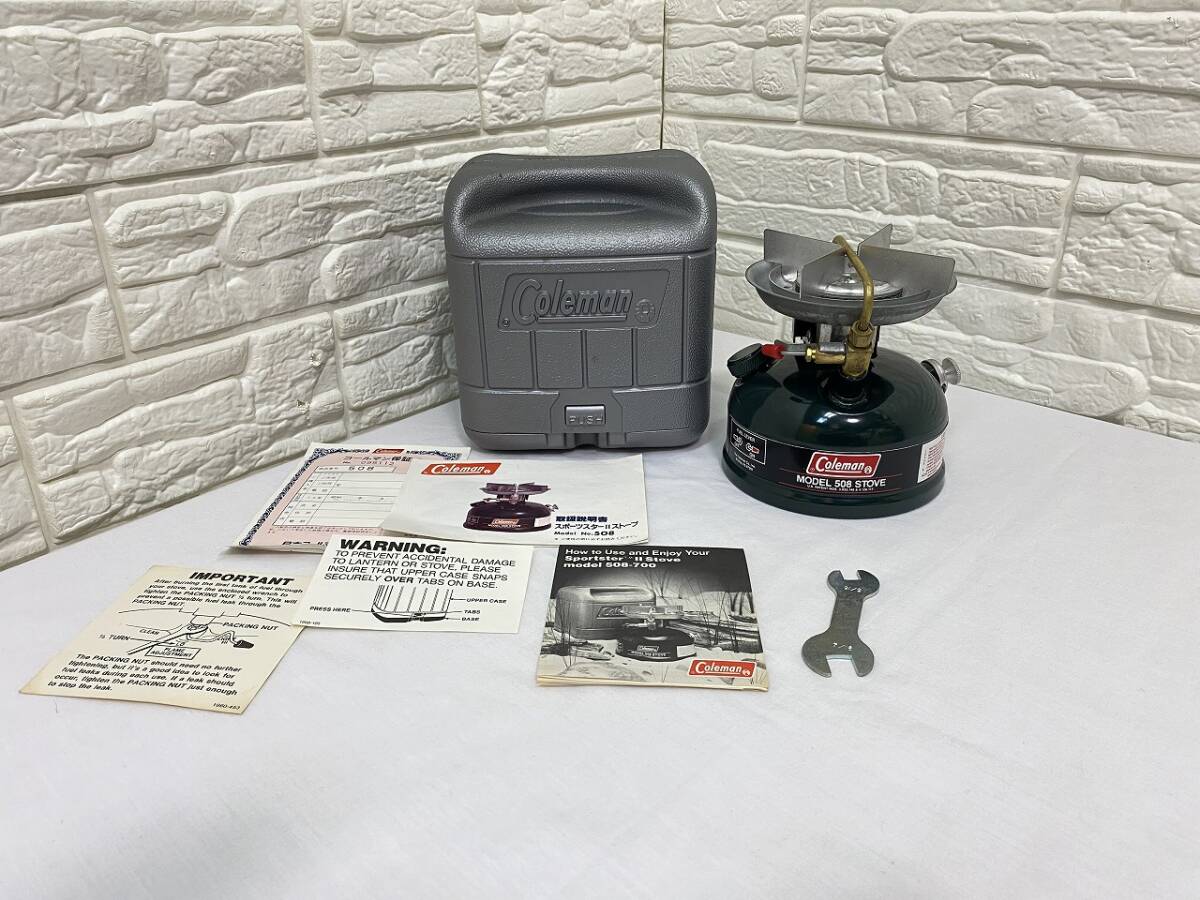 Yahoo!オークション -「コールマンスポーツスター」(ガソリン Yahoo!オークション -「コールマンスポーツスター」(ガソリン
