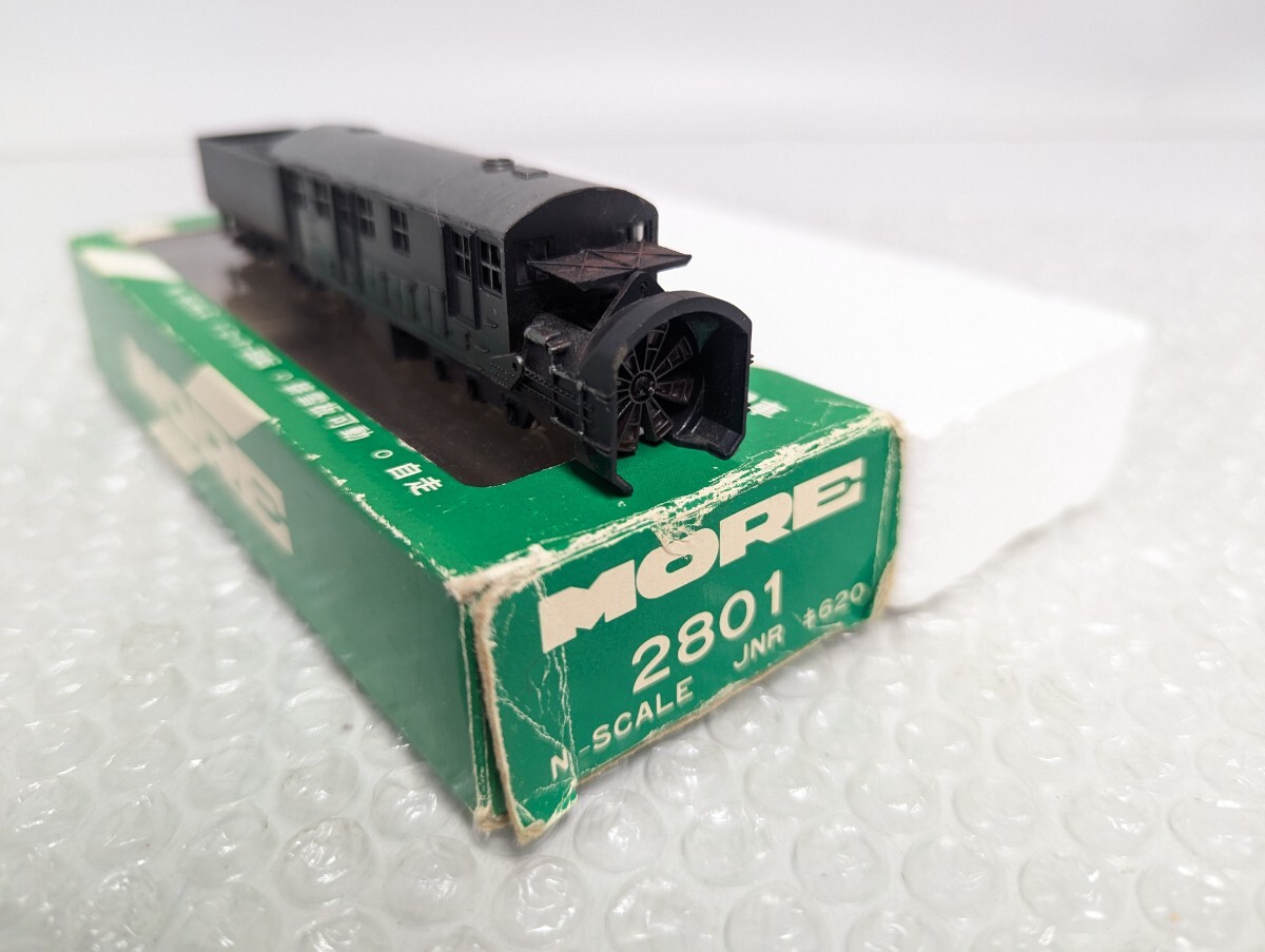 Yahoo!オークション -「ロータリ 除雪車」(鉄道模型) の落札相場 Yahoo!オークション -「ロータリ 除雪車」(鉄道模型) の落札相場