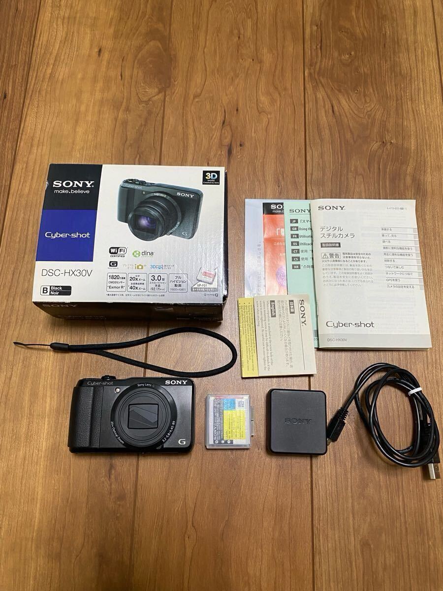 Yahoo!オークション -「dsc-hx30v ジャンク」の落札相場・落札価格 Yahoo!オークション -「dsc-hx30v ジャンク」の落札相場・落札価格