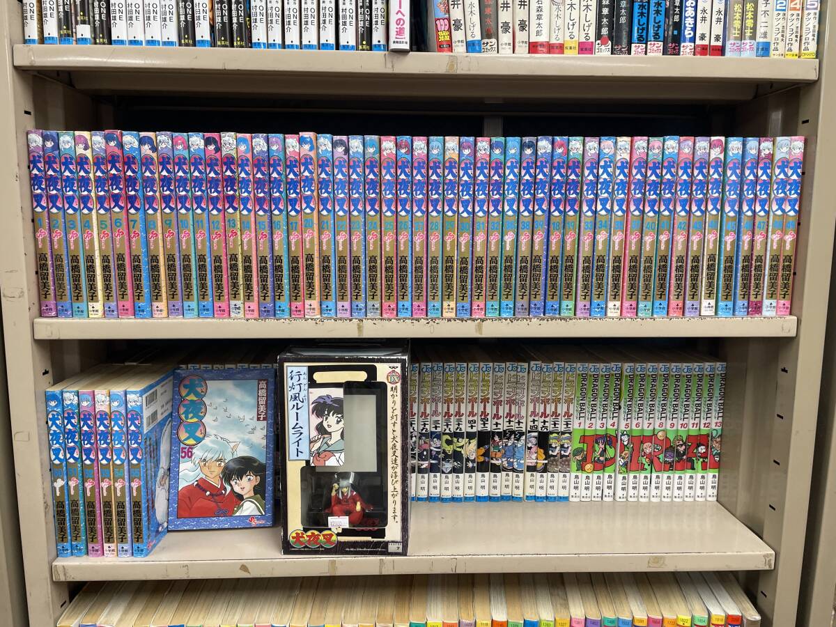 Yahoo!オークション -「犬夜叉 全巻 初版」の落札相場・落札価格 Yahoo!オークション -「犬夜叉 全巻 初版」の落札相場・落札価格