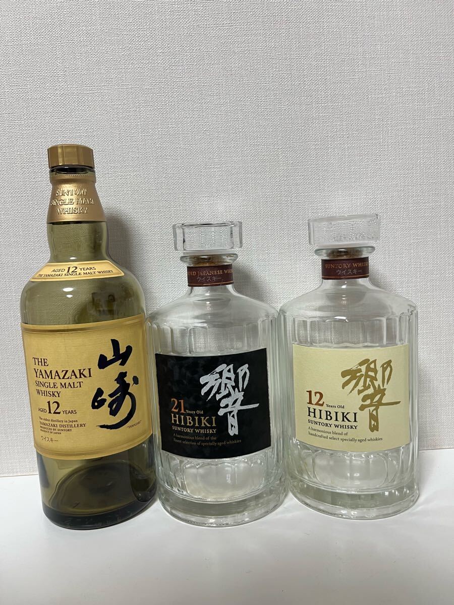 Yahoo!オークション -「響 空瓶」(日本) (ウイスキー)の落札相場 Yahoo!オークション -「響 空瓶」(日本) (ウイスキー)の落札相場