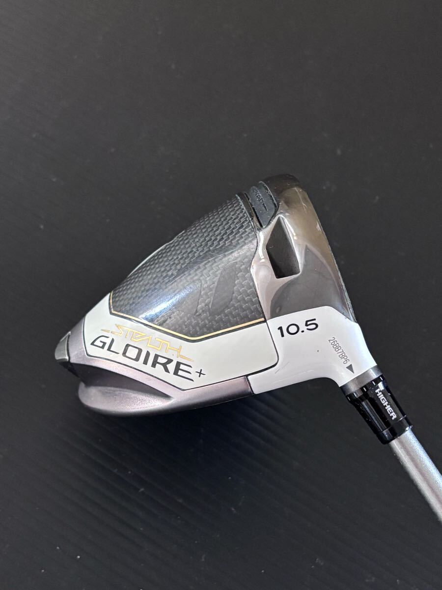 2025年最新】Yahoo!オークション -TaylorMade STEALTHの中古品 2025年最新】Yahoo!オークション -TaylorMade STEALTHの中古品
