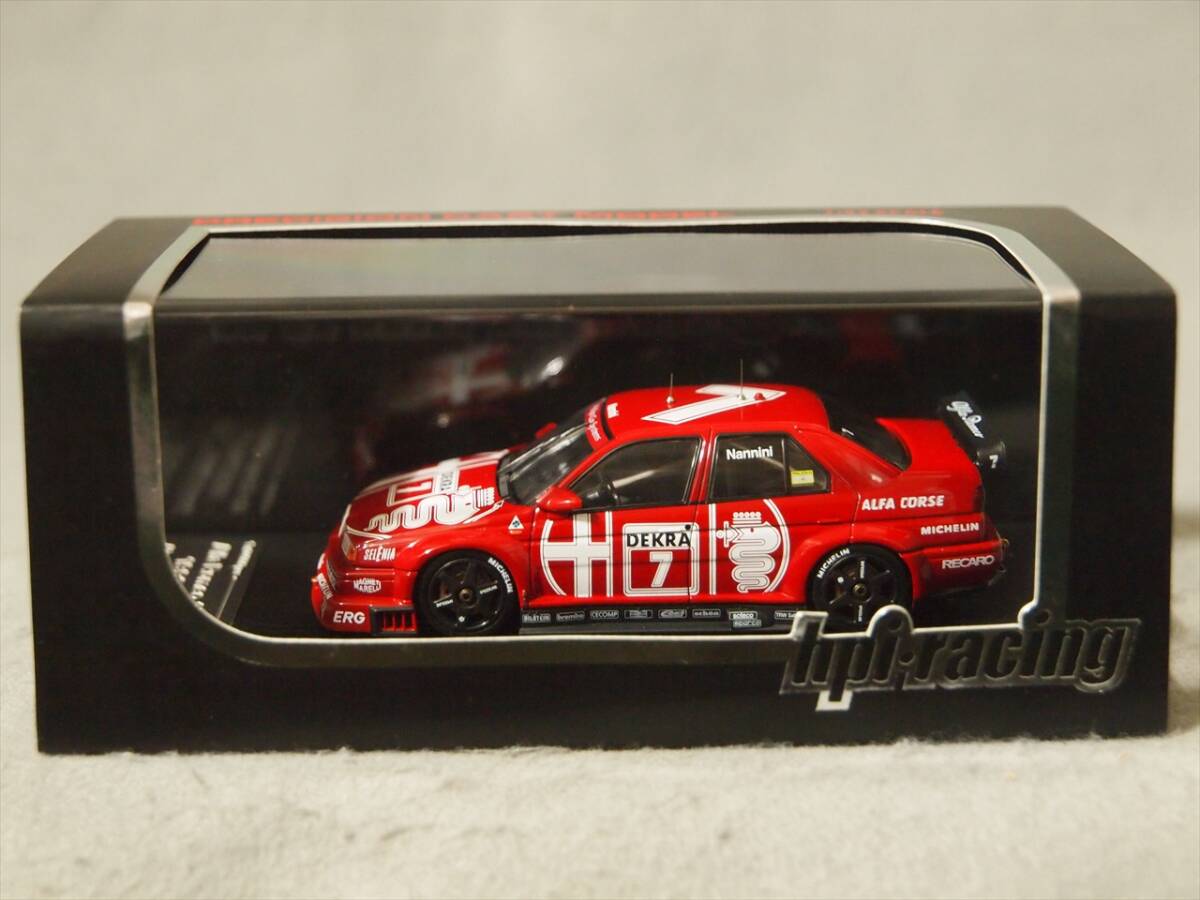 2025年最新】Yahoo!オークション -hpi アルファ 155の中古品 2025年最新】Yahoo!オークション -hpi アルファ 155の中古品
