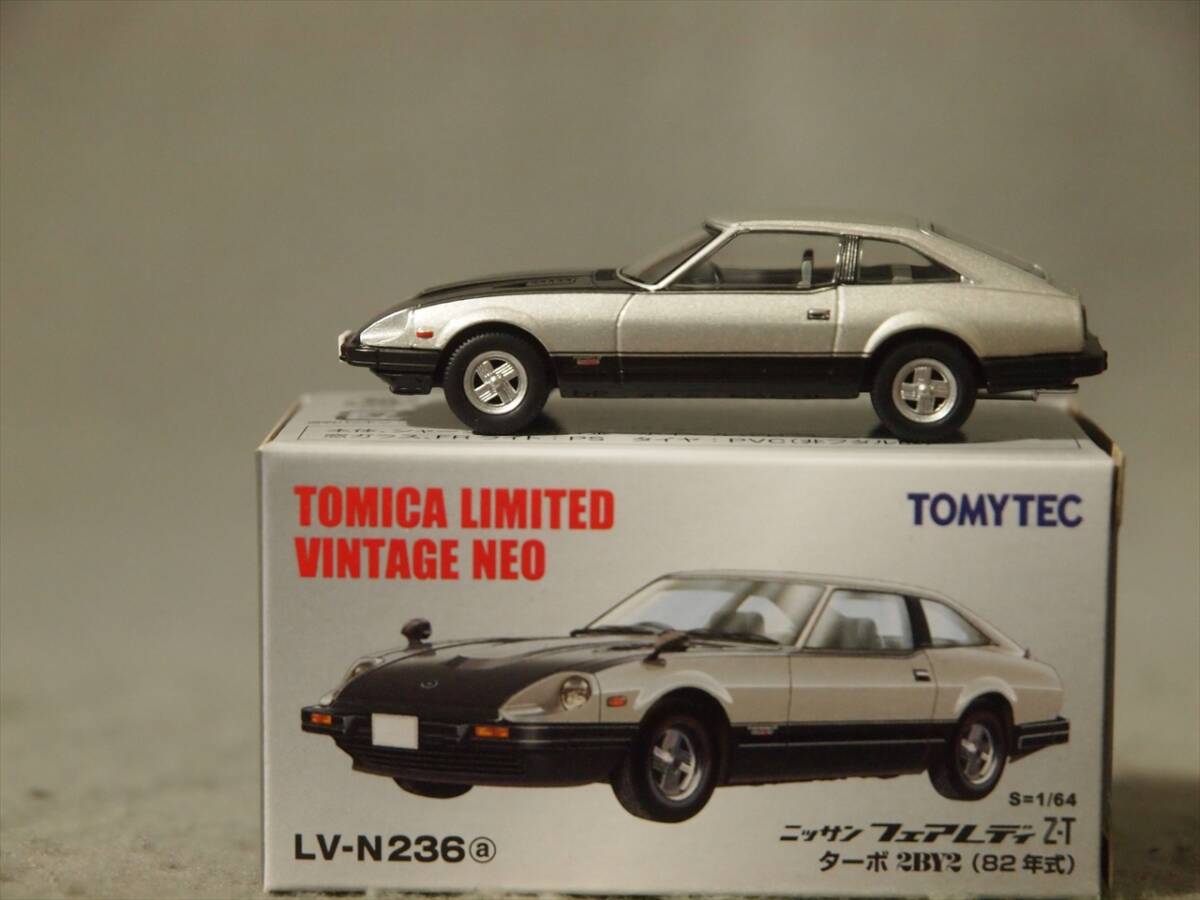 2025年最新】Yahoo!オークション -フェアレディz s130(ミニカー