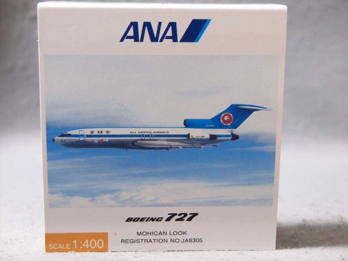 Yahoo!オークション - Wooster(ウースター) 旅客機完成品 計14種