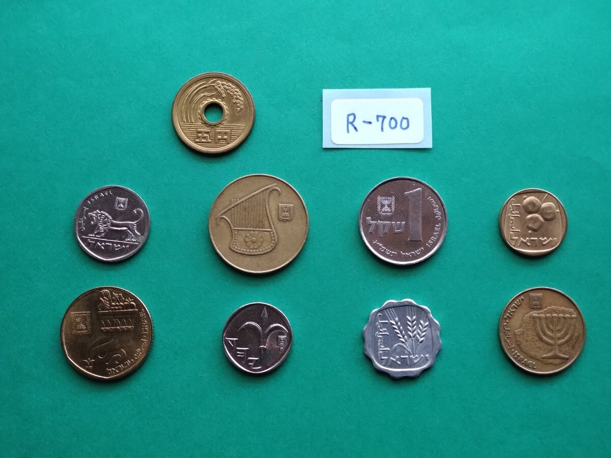 香港コインまとめ 1ドル 2ドル 50セント 10セント 20セント 外国