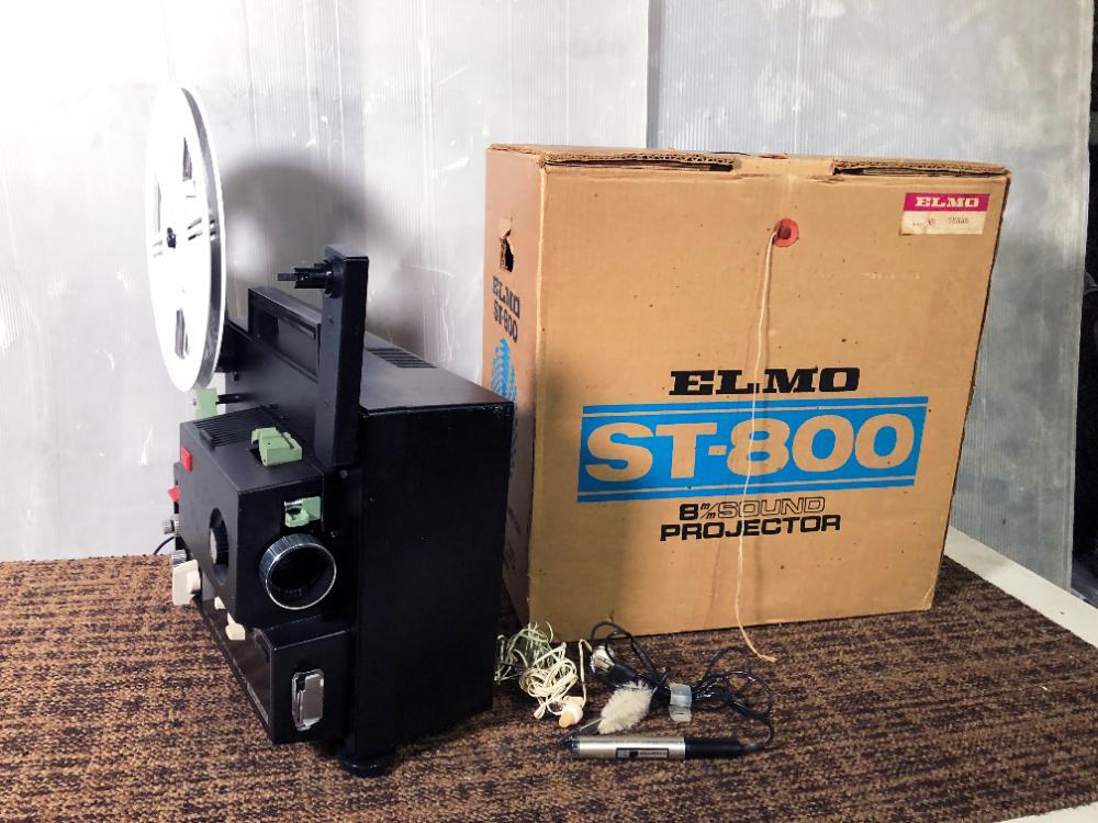 Yahoo!オークション -「elmo st-800」の落札相場・落札価格 Yahoo!オークション -「elmo st-800」の落札相場・落札価格