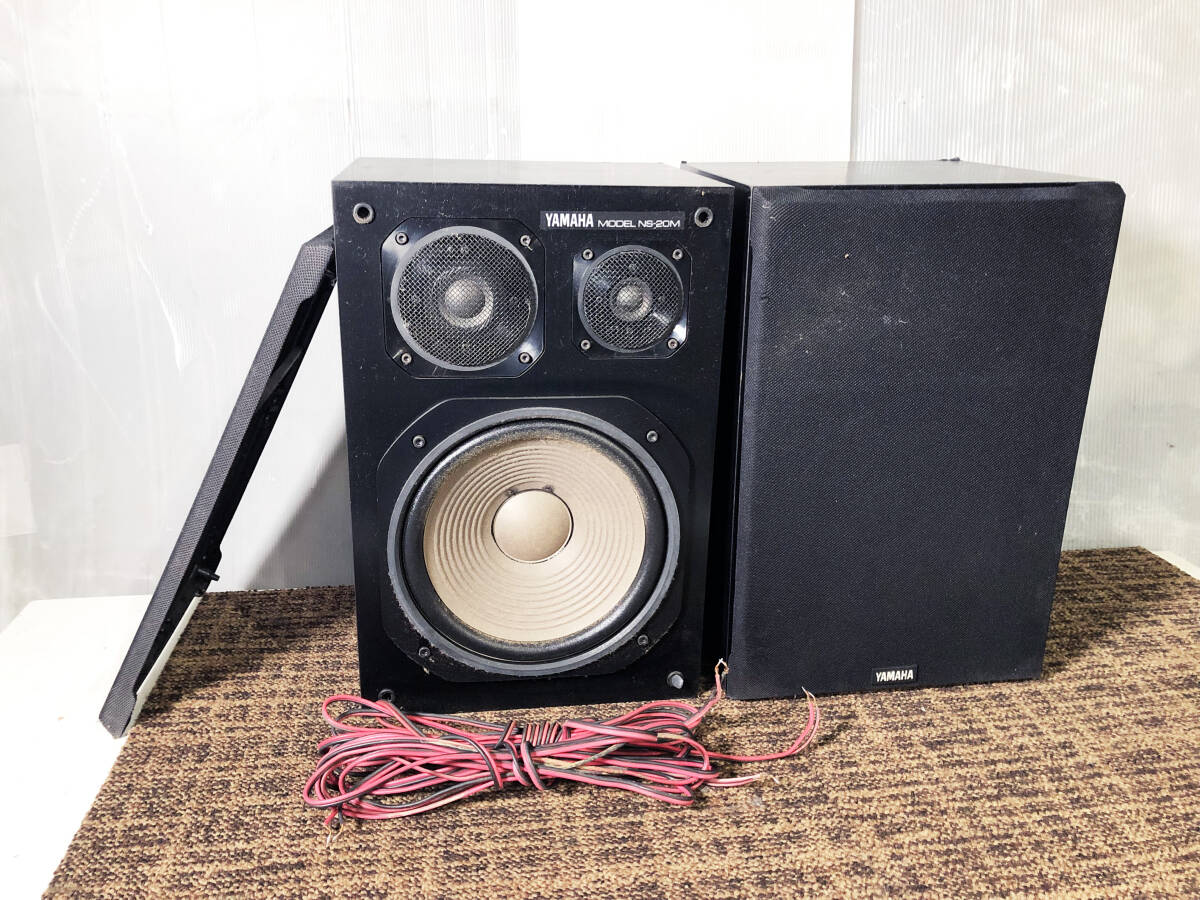Yahoo!オークション -「yamaha ns-20m」の落札相場・落札価格 Yahoo!オークション -「yamaha ns-20m」の落札相場・落札価格