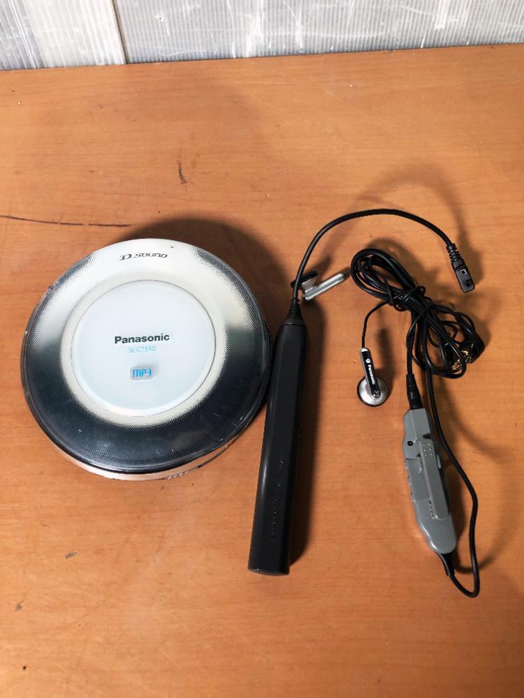 Yahoo!オークション -「パナソニックcdプレーヤー 510」の落札 Yahoo!オークション -「パナソニックcdプレーヤー 510」の落札