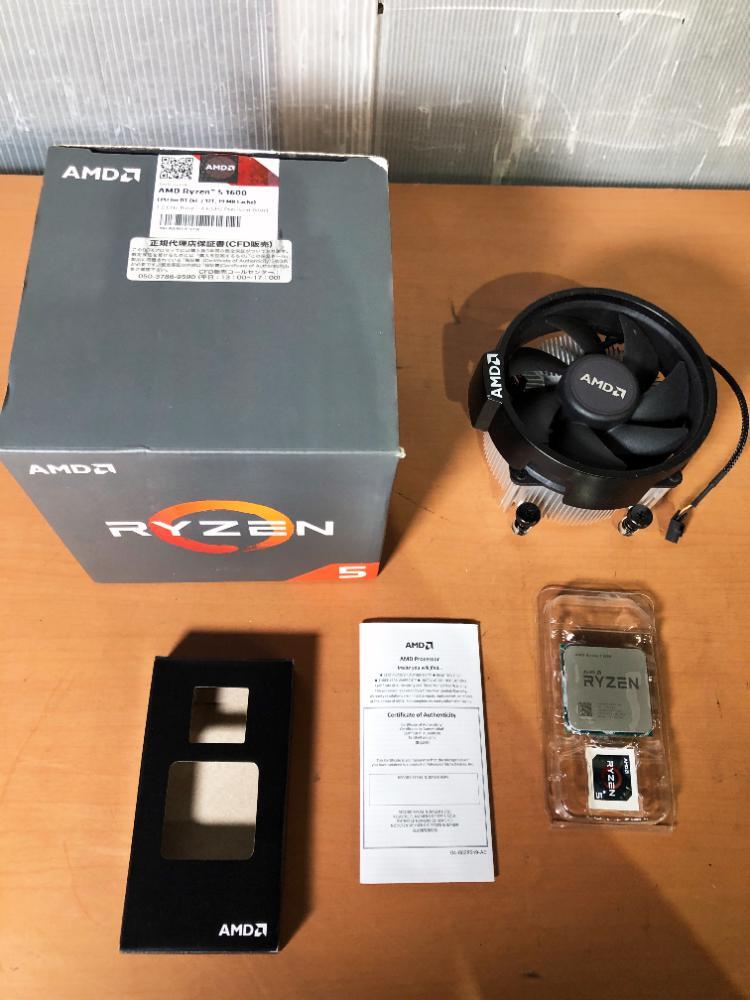Yahoo!オークション -「amd ryzen」(CPUクーラー) (CPU)の落札 Yahoo!オークション -「amd ryzen」(CPUクーラー) (CPU)の落札