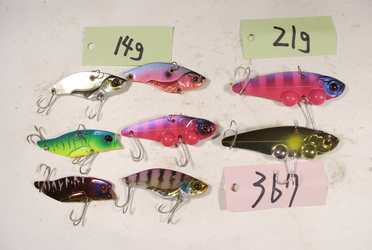 JACKALL / JOCKIE 120 (DISCONTINUED) | IchibanTackle.com