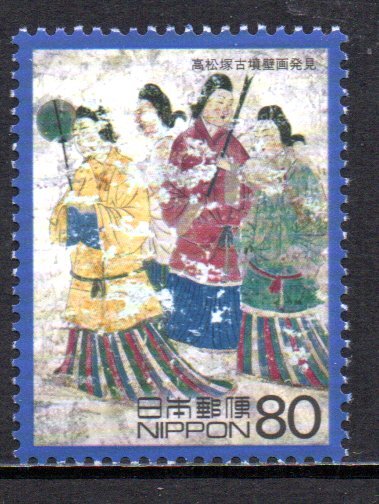 記念切手シート 高松塚古墳壁画 高松塚西壁女子像切手 50円5枚5