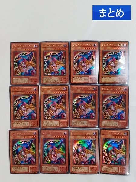 Yahoo!オークション -「遊戯王 プレミアムパック 4」の落札相場 Yahoo!オークション -「遊戯王 プレミアムパック 4」の落札相場