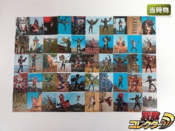 Yahoo!オークション -「仮面ライダー 死神博士」の落札相場 Yahoo!オークション -「仮面ライダー 死神博士」の落札相場