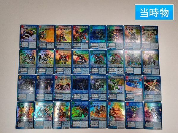 Yahoo!オークション -「デジモンカード メタルグレイモン」の Yahoo!オークション -「デジモンカード メタルグレイモン」の