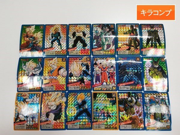 Yahoo!オークション -「ドラゴンボール スーパーバトル 6弾」の Yahoo!オークション -「ドラゴンボール スーパーバトル 6弾」の