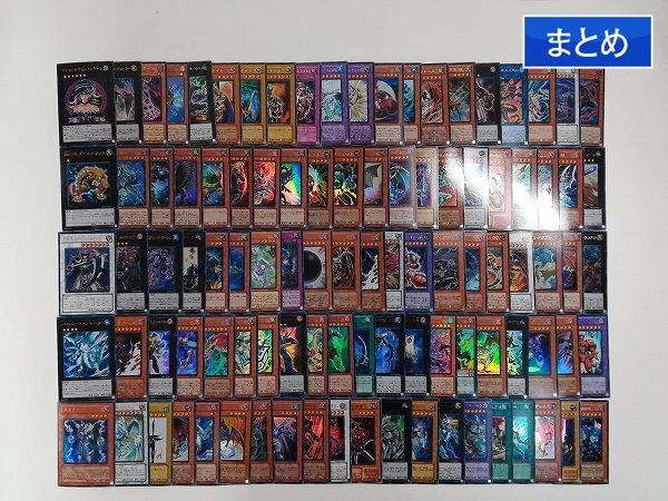 Yahoo!オークション -「遊戯王応募者全員サービス」の落札相場 Yahoo!オークション -「遊戯王応募者全員サービス」の落札相場