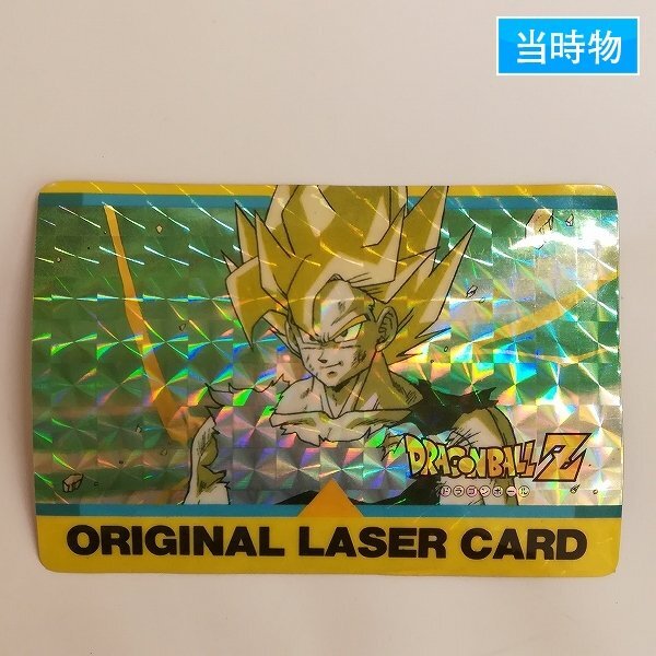 Yahoo!オークション -「ドラゴンボール カード レーザー」の落札 Yahoo!オークション -「ドラゴンボール カード レーザー」の落札