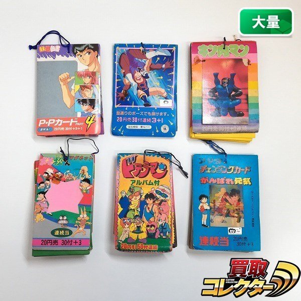 Yahoo!オークション -「キン肉マン 山勝」の落札相場・落札価格 Yahoo!オークション -「キン肉マン 山勝」の落札相場・落札価格
