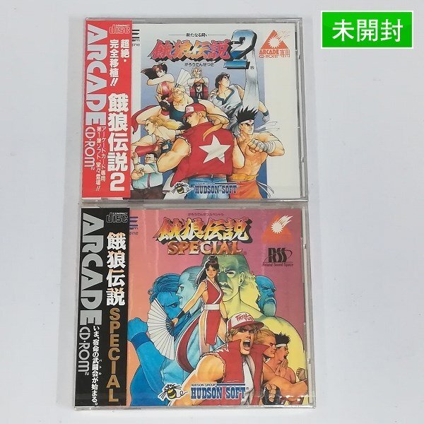 Yahoo!オークション -「餓狼伝説special」(PCエンジン) (NEC)の Yahoo!オークション -「餓狼伝説special」(PCエンジン) (NEC)の