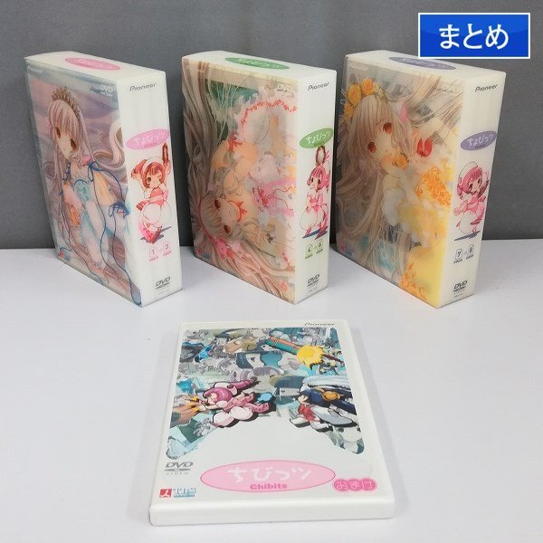 Yahoo!オークション -「ちょびっツ box」の落札相場・落札価格 Yahoo!オークション -「ちょびっツ box」の落札相場・落札価格