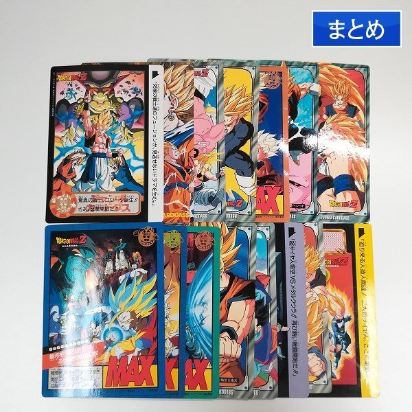 Yahoo!オークション -「ドラゴンボール カードダス 自販機」の Yahoo!オークション -「ドラゴンボール カードダス 自販機」の
