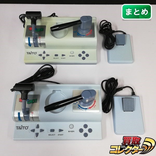 Yahoo!オークション -「電車でgo コントローラー type2」(テレビ Yahoo!オークション -「電車でgo コントローラー type2」(テレビ