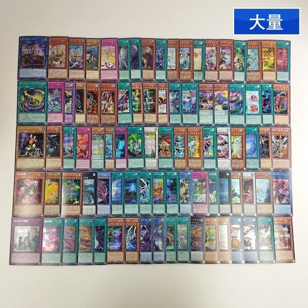 Yahoo!オークション -「マスカレーナ 絵違い」の落札相場・落札価格 Yahoo!オークション -「マスカレーナ 絵違い」の落札相場・落札価格