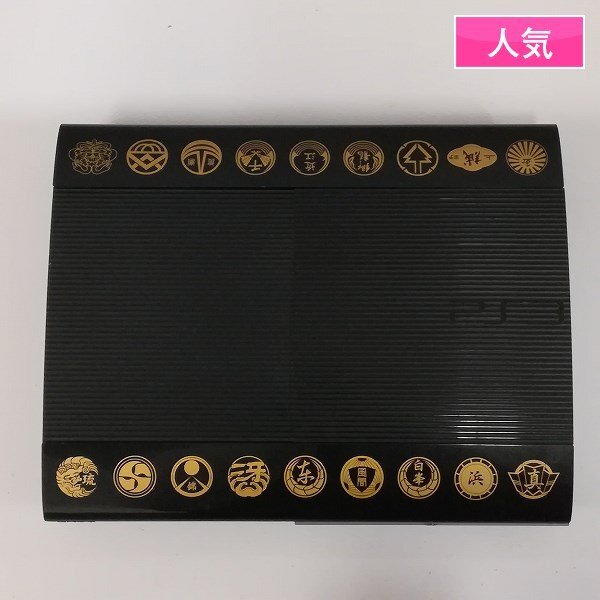 Yahoo!オークション -「ps3 龍が如く 本体」の落札相場・落札価格 Yahoo!オークション -「ps3 龍が如く 本体」の落札相場・落札価格