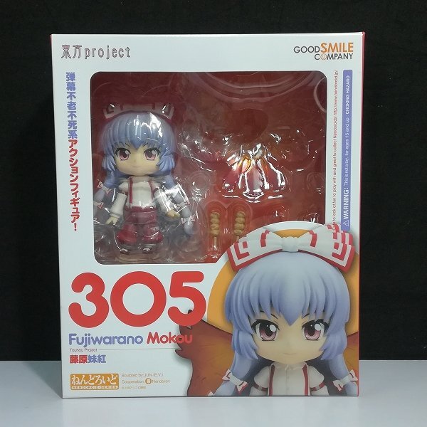 Yahoo!オークション -「ねんどろいど 東方 妹」の落札相場・落札価格 Yahoo!オークション -「ねんどろいど 東方 妹」の落札相場・落札価格