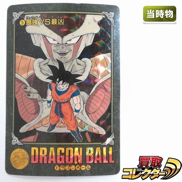 Yahoo!オークション -「ドラゴンボール カードダス 1弾」の落札 Yahoo!オークション -「ドラゴンボール カードダス 1弾」の落札