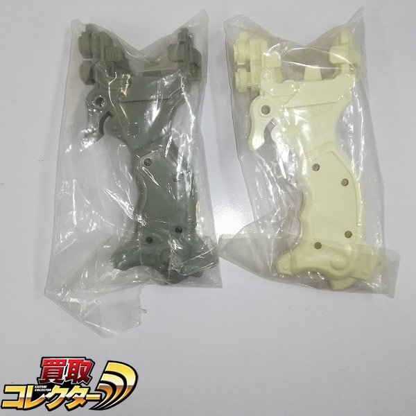 タカラ/爆転シュート ベイブレード/カスタマイズグリップ/オフホワイト/メタル Yahoo!オークション -「ベイブレード カスタマイズグリップ」の