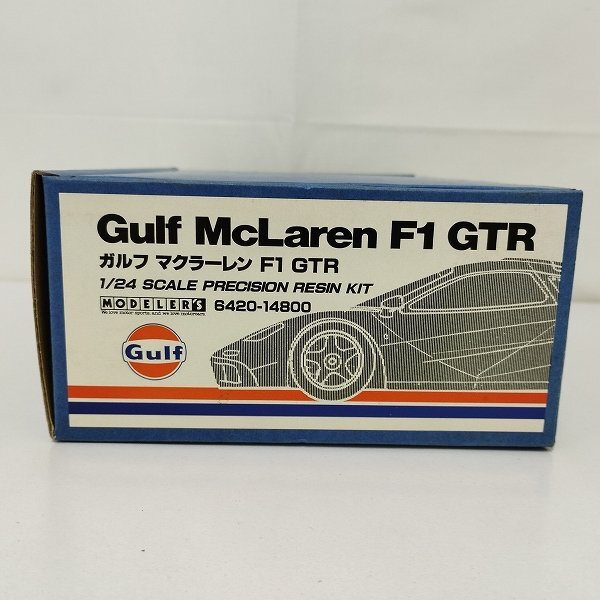 Amazon | MODELER'S, ガルフマクラーレン F1 GTR 1/24, レジン
