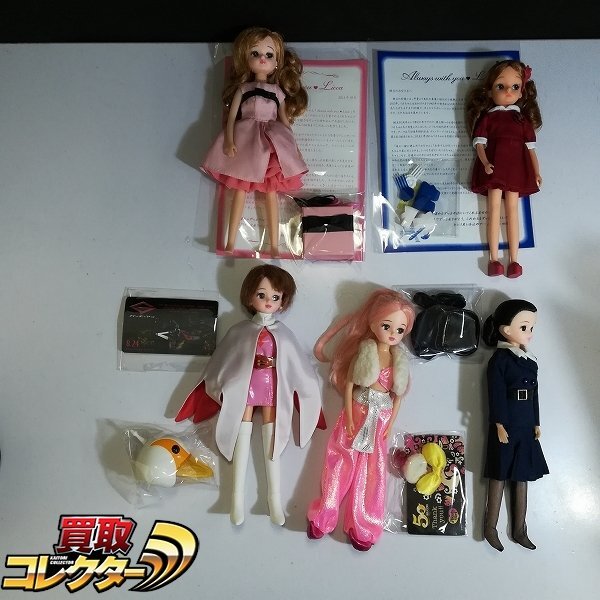 Yahoo!オークション -「タカラトミー 株主優待 2016 リカちゃん Yahoo!オークション -「タカラトミー 株主優待 2016 リカちゃん