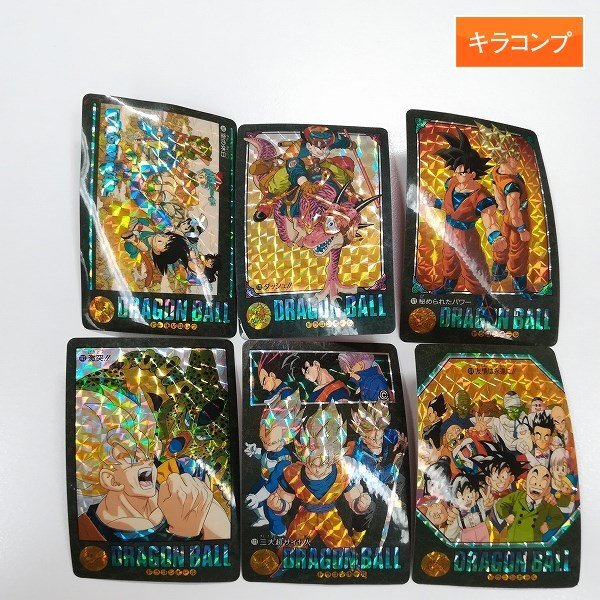 Yahoo!オークション -「ドラゴンボール ビジュアル Yahoo!オークション -「ドラゴンボール ビジュアル