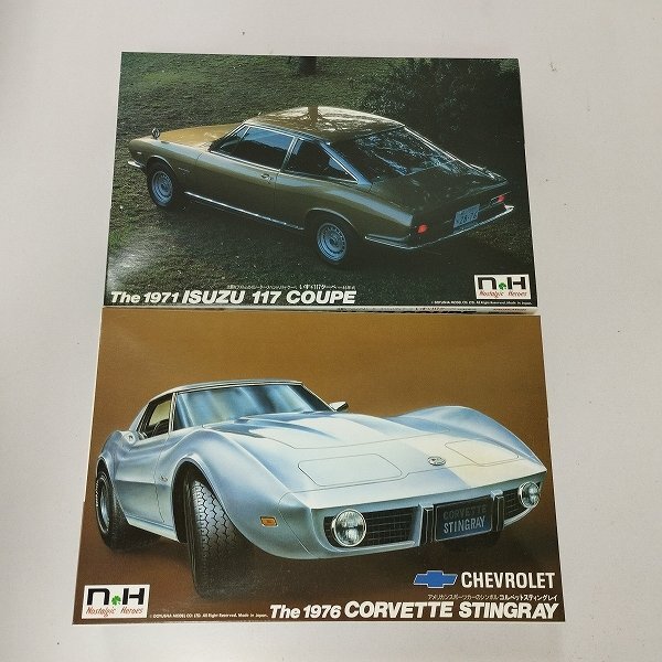 Yahoo!オークション -「corvette コルベット プラモデル」の落札