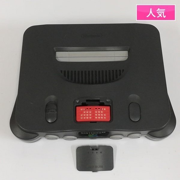 Yahoo!オークション -「メモリー拡張パック 64」(NINTENDO 64 Yahoo!オークション -「メモリー拡張パック 64」(NINTENDO 64