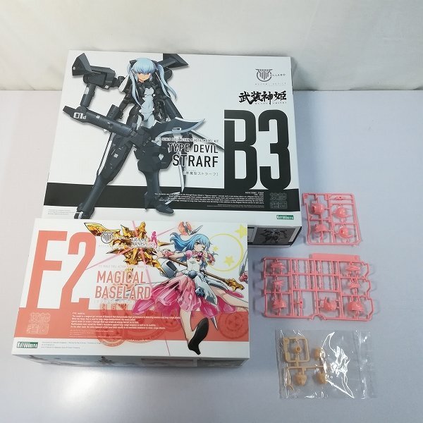 Yahoo!オークション -「武装神姫 メガミデバイス ストラーフ」の