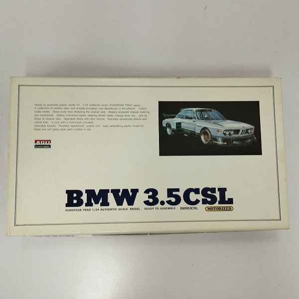 Yahoo!オークション -「bmw3.5csl」(プラモデル) の落札相場 Yahoo!オークション -「bmw3.5csl」(プラモデル) の落札相場