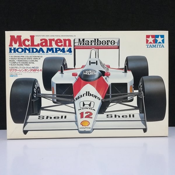 Yahoo!オークション -「タミヤ 1/20 マクラーレン mp4/4」の Yahoo!オークション -「タミヤ 1/20 マクラーレン mp4/4」の