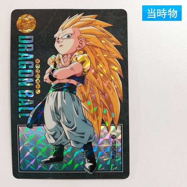 Yahoo!オークション -「ビジュアルアドベンチャー95」の落札相場 Yahoo!オークション -「ビジュアルアドベンチャー95」の落札相場