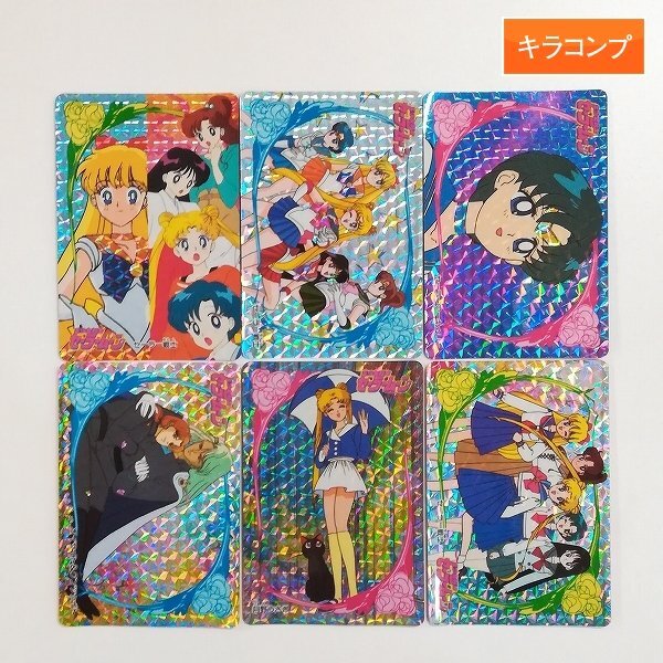 Yahoo!オークション -「セーラームーン バンプレスト キラ」の Yahoo!オークション -「セーラームーン バンプレスト キラ」の