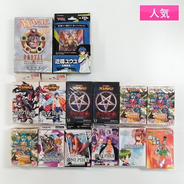 Yahoo!オークション -「mtg 未開封 パック」の落札相場・落札価格 Yahoo!オークション -「mtg 未開封 パック」の落札相場・落札価格