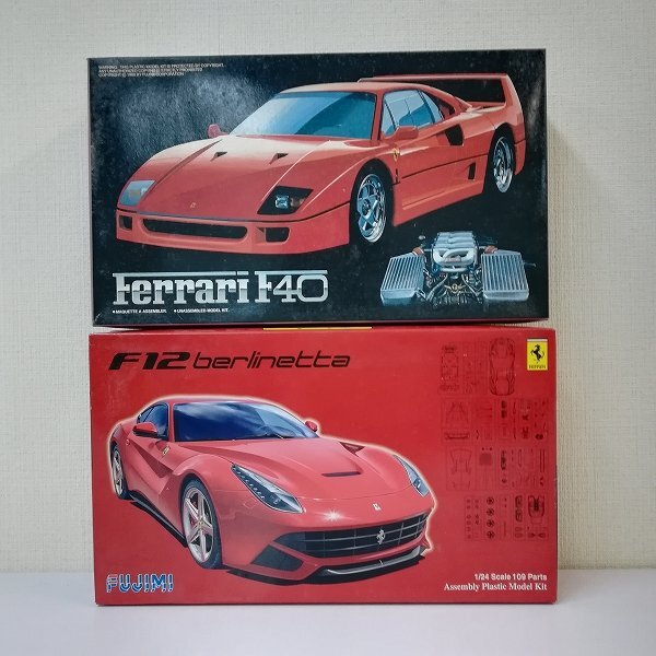 フェラーリ F12 DX (プラモデル) - ホビーサーチ カーモデル