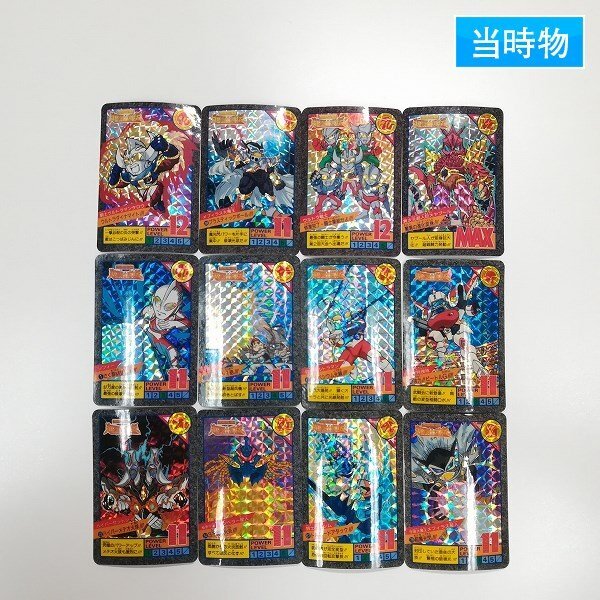 Yahoo!オークション -「ウルトラマン超闘士激伝カード」の落札 Yahoo!オークション -「ウルトラマン超闘士激伝カード」の落札