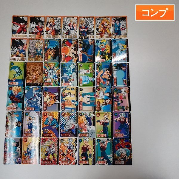 Yahoo!オークション -「ドラゴンボールカードダス 28弾」の落札 Yahoo!オークション -「ドラゴンボールカードダス 28弾」の落札