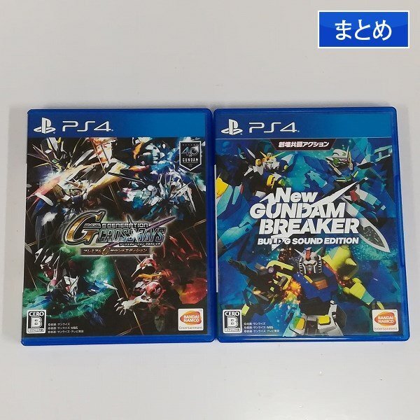 Yahoo!オークション -「ガンダムクロス z」の落札相場・落札価格 Yahoo!オークション -「ガンダムクロス z」の落札相場・落札価格
