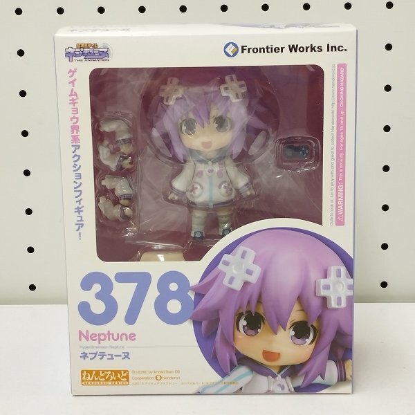 Amazon | 【未開封品】フィギュア (単品)ねんどろいど 378-b 超
