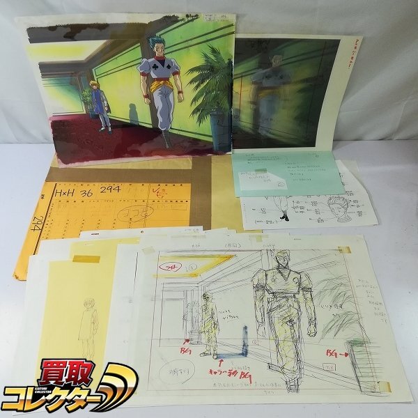 Yahoo!オークション -「hunter×hunter クラピカ」(セル画) の Yahoo!オークション -「hunter×hunter クラピカ」(セル画) の